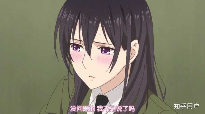 如果评价动漫柑橘味香气中的人物蓝原芽衣 知乎 如果评价动漫柑橘味香气中的人物蓝原芽衣 知乎