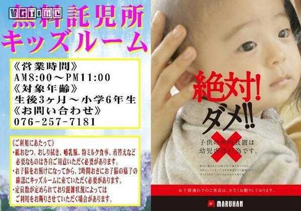 怎样评价日本的柏青哥产业 知乎 怎样评价日本的柏青哥产业 知乎