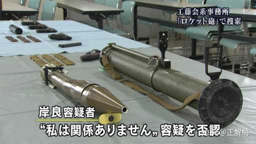 日本黑帮组织是怎样的 和美国黑手党比呢 知乎 日本黑帮组织是怎样的 和美国黑手党比呢 知乎
