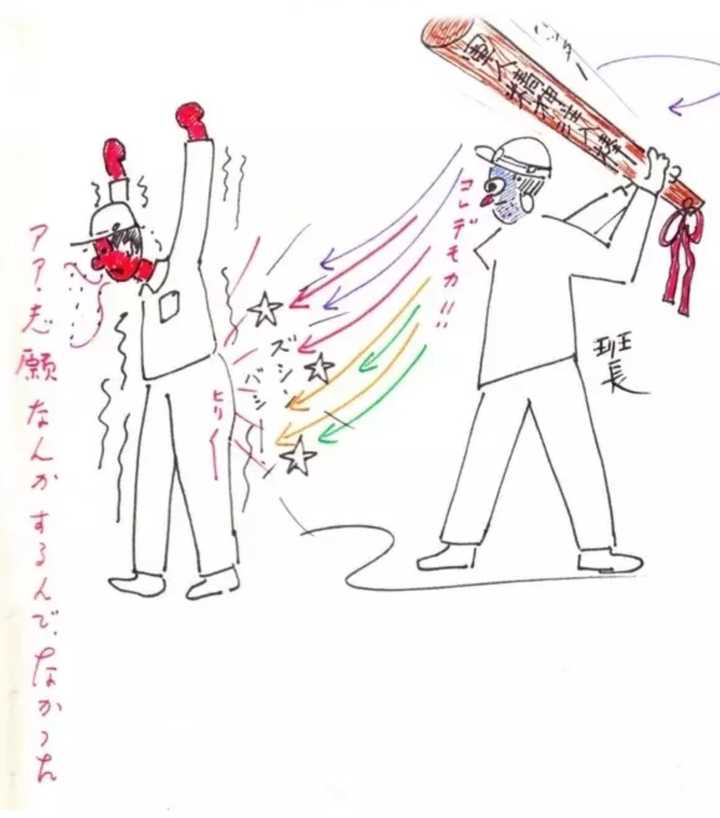 为什么日本人在侵华战争中可以如此残忍 张佳玮的回答 知乎 为什么日本人在侵华战争中可以如此残忍 张佳玮的回答 知乎