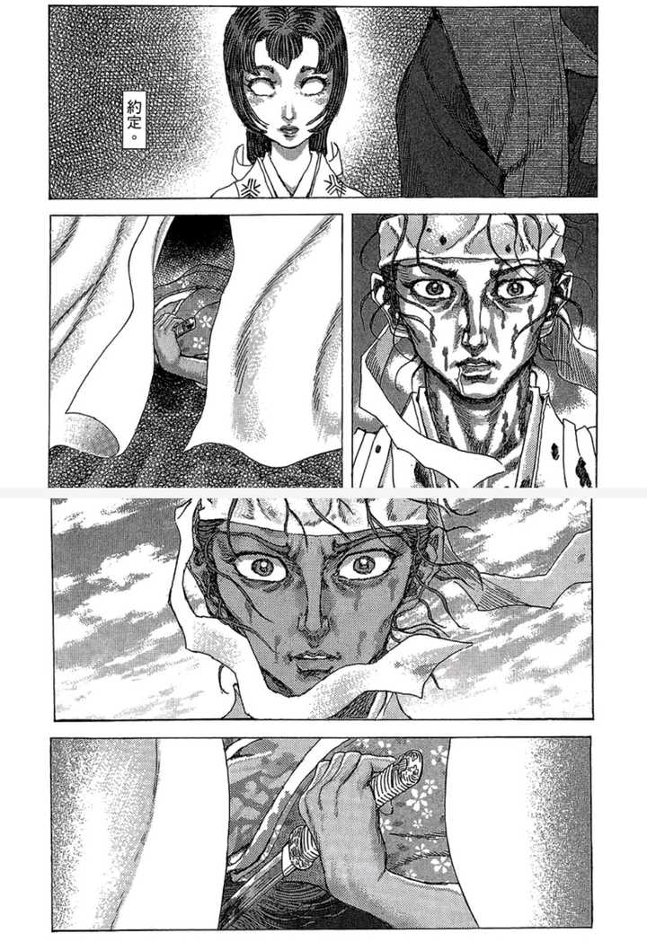 如何评价漫画及漫改动画 剑豪生死斗 知乎 如何评价漫画及漫改动画 剑豪生死斗 知乎