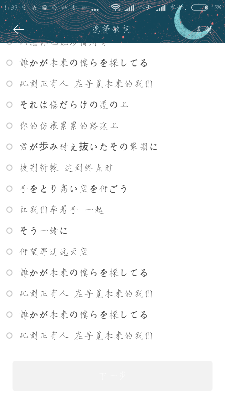 如何評價日本歌手上北健 知乎 如何評價日本歌手上北健 知乎