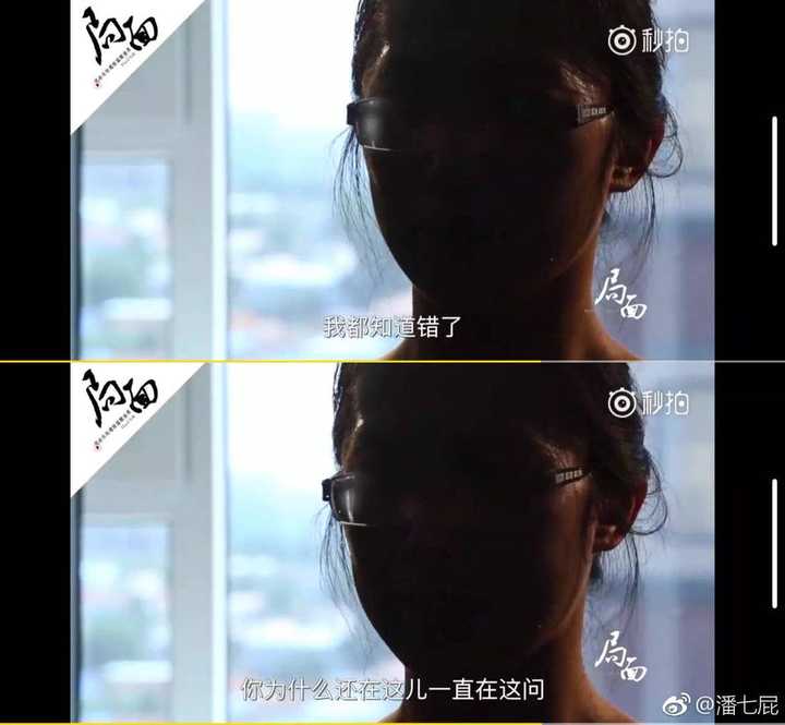 江歌案件已经过去两年多了 作为江歌的 闺蜜 刘鑫 在清明节这天对江歌妈妈的行为 大家如何看待 知乎 江歌案件已经过去两年多了 作为江歌的 闺蜜 刘鑫 在清明节这天对江歌妈妈的行为 大家如何看待 知乎