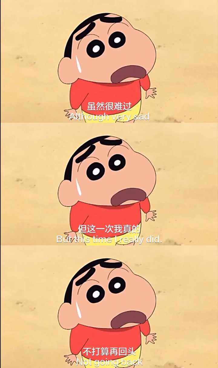 不请自来 本人很喜欢海绵宝宝和派大星