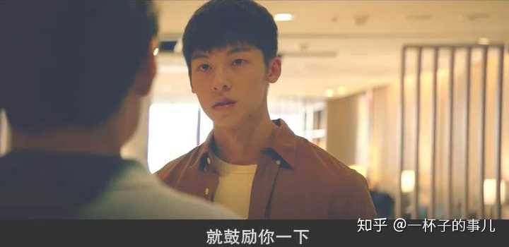 如何评价 阳光普照 中许光汉饰演的阿豪 知乎 如何评价 阳光普照 中许光汉饰演的阿豪 知乎