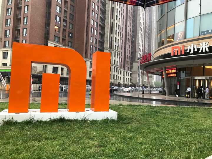 在小米公司工作是怎样的体验 知乎 在小米公司工作是怎样的体验 知乎