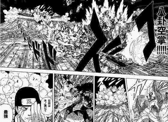 有哪些 火影忍者 迷才懂的梗 知乎