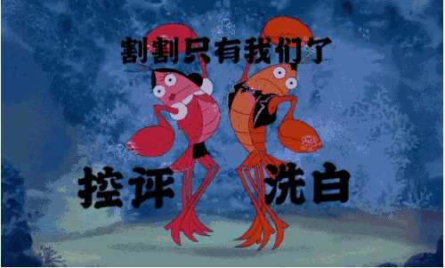 自古直男坦坦荡荡, 出了现在这个事, 前期不排除肖战和其团队想摆脱