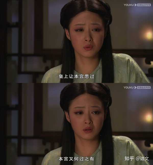 《甄嬛传》中，你最心疼华妃的哪一个瞬间？