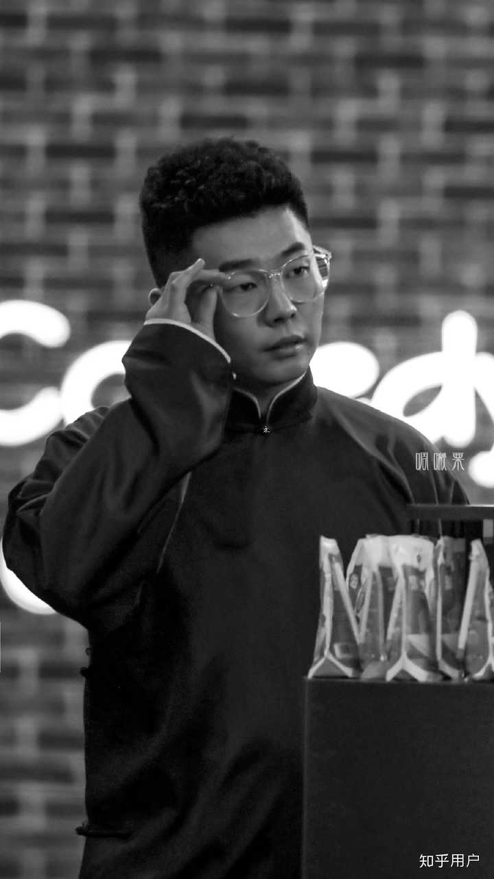 德云社你喜欢谁?