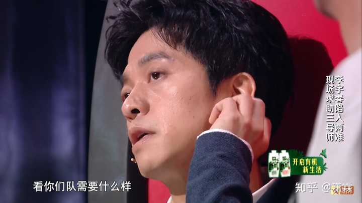 如何评价 中国好声音 第四期 知乎 如何评价 中国好声音 第四期 知乎