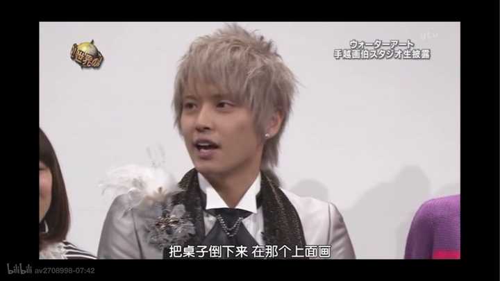 如何评价手越祐也 知乎 如何评价手越祐也 知乎