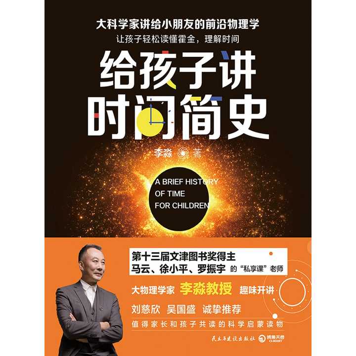 v2-65b33a8f9953824fa5e58b420936e6c0_720w.jpg?source=54b3c3a5