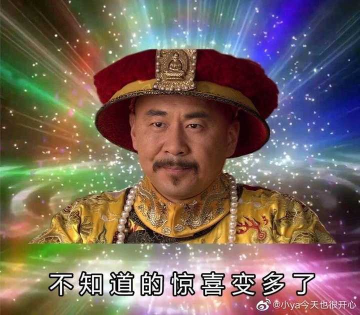 知乎