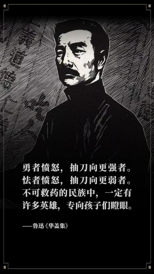 怎么才能把和孩子的关系做的更好？
