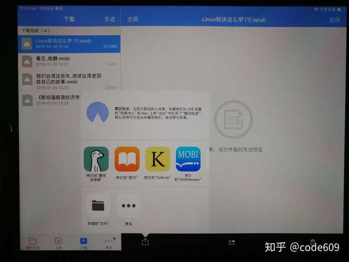 图85代高尔夫golfrline测评高尔夫论坛汽车之家论坛