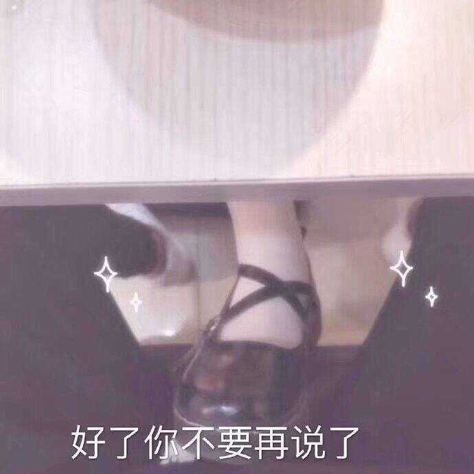 有什么可以甜到男孩子的情话?