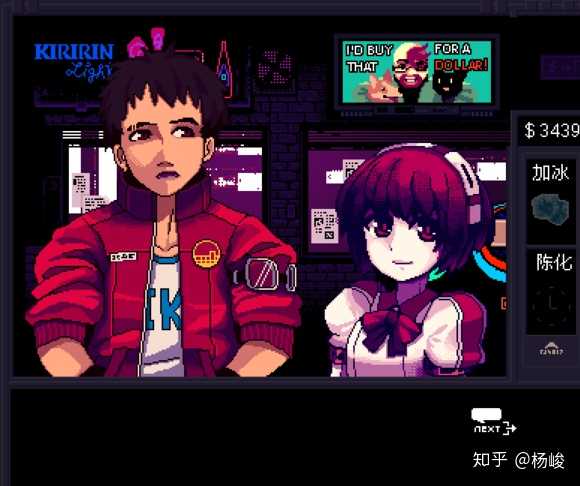 如何评价赛博朋克游戏 Va 11 Hall A 知乎 如何评价赛博朋克游戏 Va 11 Hall A 知乎