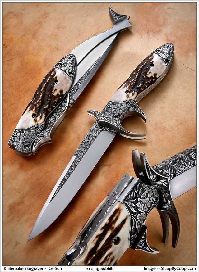 这个……三折刀