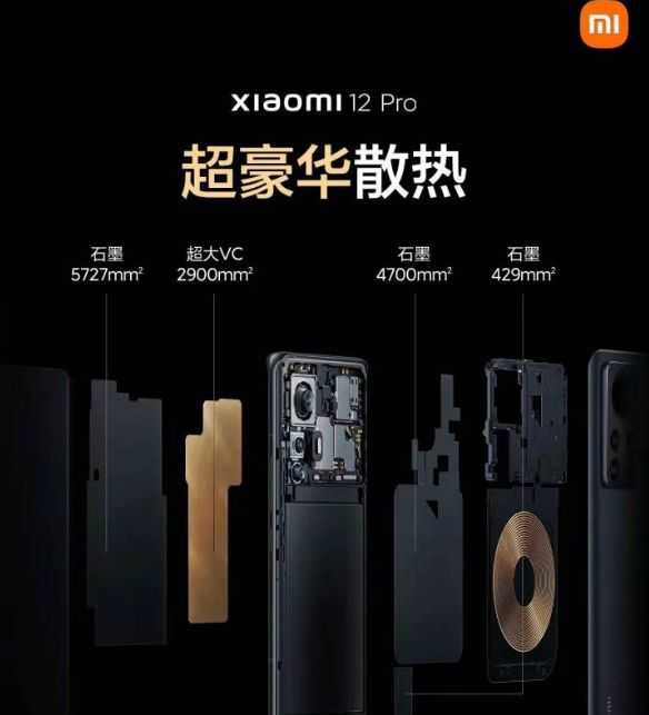 5000左右的旗舰手机推荐