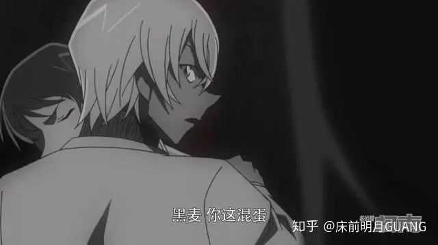 名侦探柯南 里各个主线人物之间的关系 哪些是好人 知乎 名侦探柯南 里各个主线人物之间的关系 哪些是好人 知乎