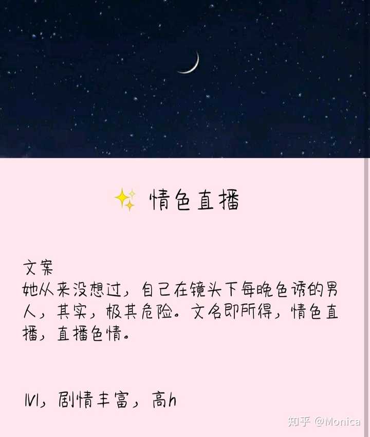 小说封面制作app_制作小说封面图的app_手机制作小说封面 小说