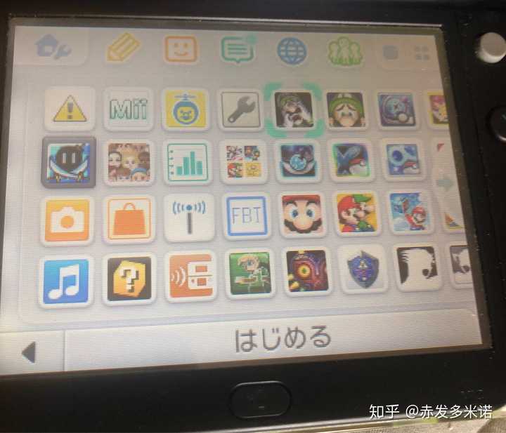 想买一台3ds 该怎么选 知乎