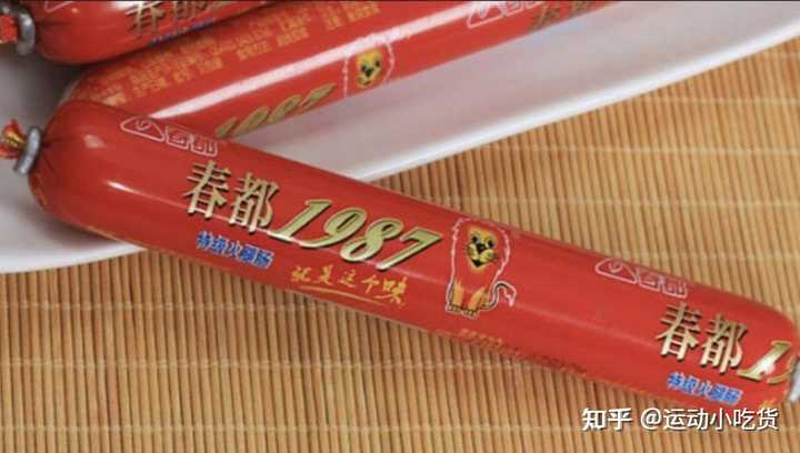 火腿肠仅在中国流行吗 知乎 火腿肠仅在中国流行吗 知乎