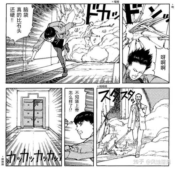 如何评价今敏 知乎