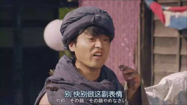 为什么日本的第一大姓是佐藤 有哪些日本姓氏分布知识 知乎 为什么日本的第一大姓是佐藤 有哪些日本姓氏分布知识 知乎