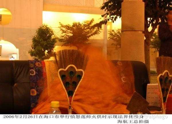 成就虹光身为何说是成佛的很高的标志 这是什么原理 知乎 成就虹光身为何说是成佛的很高的标志 这是什么原理 知乎