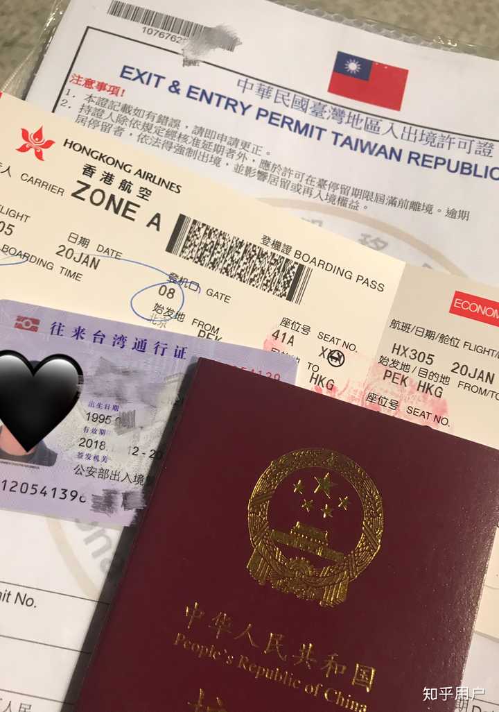 台湾自由行有哪些必去的地方？求攻略~