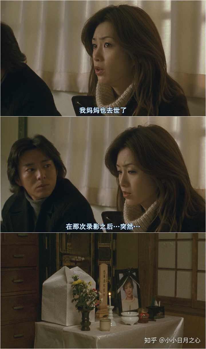 咒怨 讲的是什么 知乎 咒怨 讲的是什么 知乎