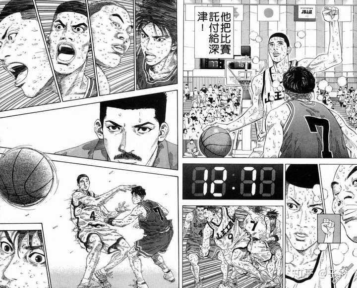 如何评价 灌篮高手 中的山王队长深津一成 知乎 如何评价 灌篮高手 中的山王队长深津一成 知乎