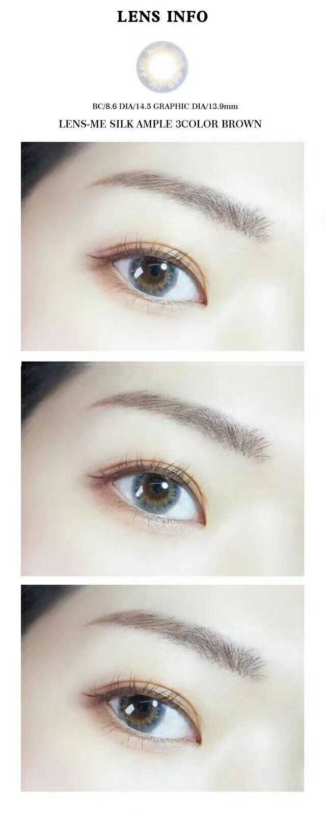 有哪些舒服的美瞳 月抛 半年抛 推荐 知乎 有哪些舒服的美瞳 月抛 半年抛 推荐 知乎