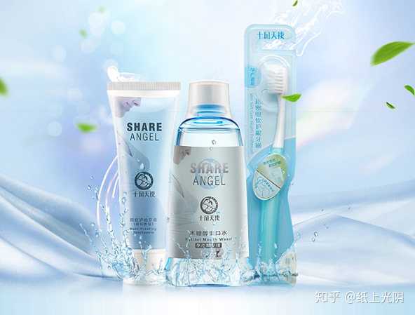 孕妇有必要用孕妇专用牙膏 洗发水 沐浴露还有唇膏吗 知乎