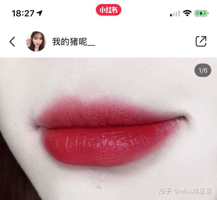 有什么适合学生党性价比高的平价口红推荐 知乎