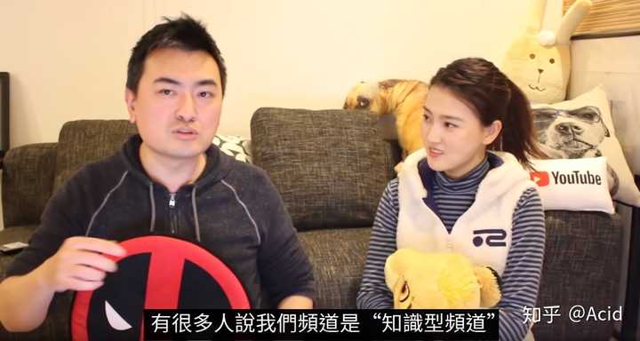 如何评价youtube频道kuaizero 知乎 如何评价youtube频道kuaizero 知乎