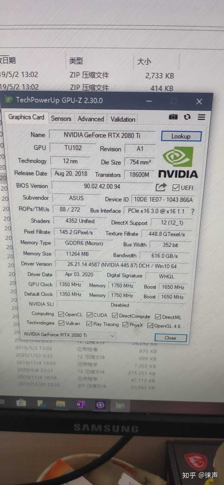 年底还值得上系列的显卡吗 知乎 年底还值得上系列的显卡吗 知乎