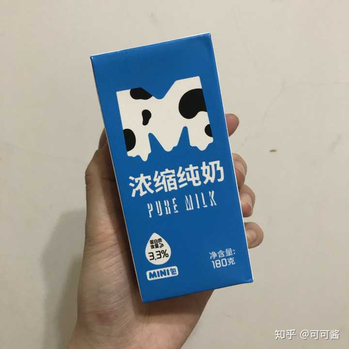 什麼牌子的牛奶比較好喝? - 知乎