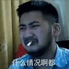 240_240gif 动态图 动图