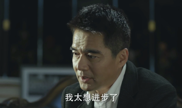 领导说工作辛苦了，怎么回答？