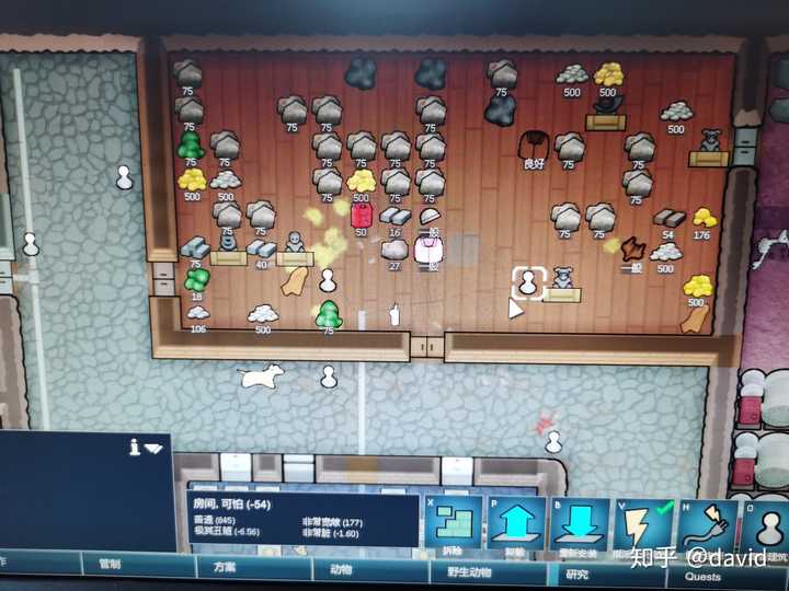 如何评价rimworld 中文译名 边缘世界 旧译名 环世界 知乎 如何评价rimworld 中文译名 边缘世界 旧译名 环世界 知乎