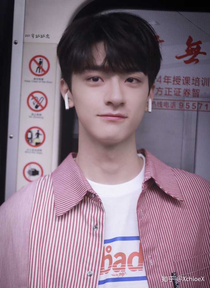 如何看待演员林一的颜值 知乎 如何看待演员林一的颜值 知乎