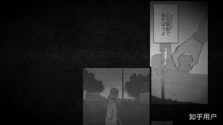 歌曲 乙女解剖 想表达一个怎么样的故事 知乎 歌曲 乙女解剖 想表达一个怎么样的故事 知乎