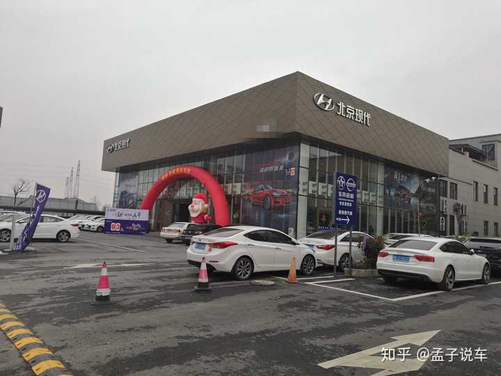 加盟汽车4s店需要多少钱