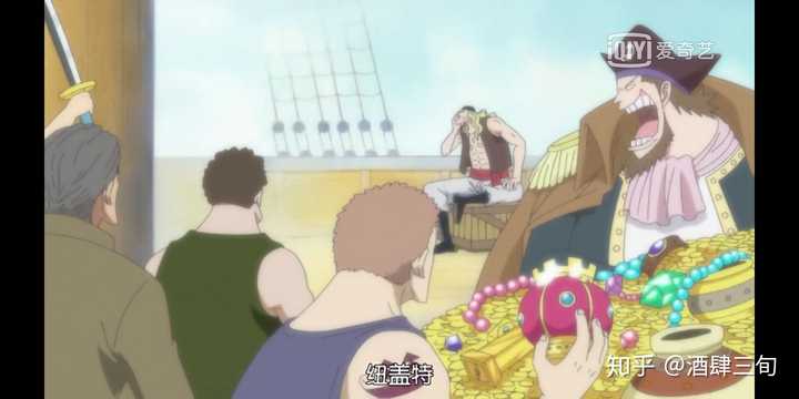 罗杰死后 白胡子为何没有成为海贼王 知乎