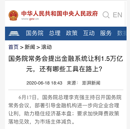 v2-6a3a818fe3f263e830e9525cb807f574_hd.jpg?source=1940ef5c