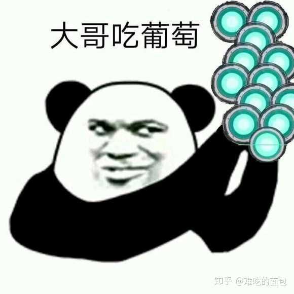 打音游什么意思是什么 音游圈您是什么意思 您是什么梗音游