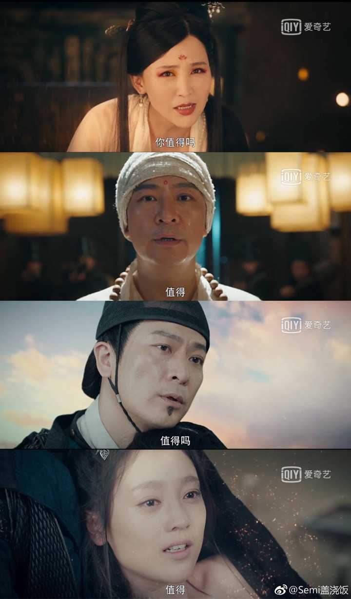 如何评价《灵魂摆渡·黄泉》?